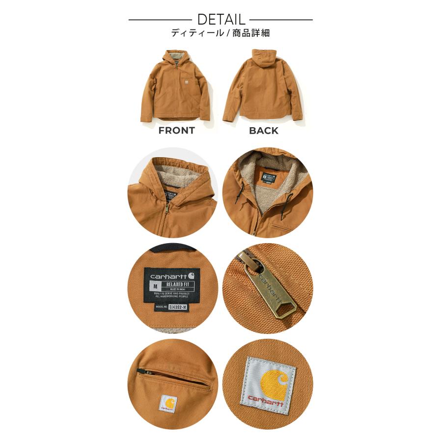Carhartt カーハート ジャケット メンズ 大きいサイズ ダック Carhartt カーハート ジャケット メンズ 大きいサイズ ダック