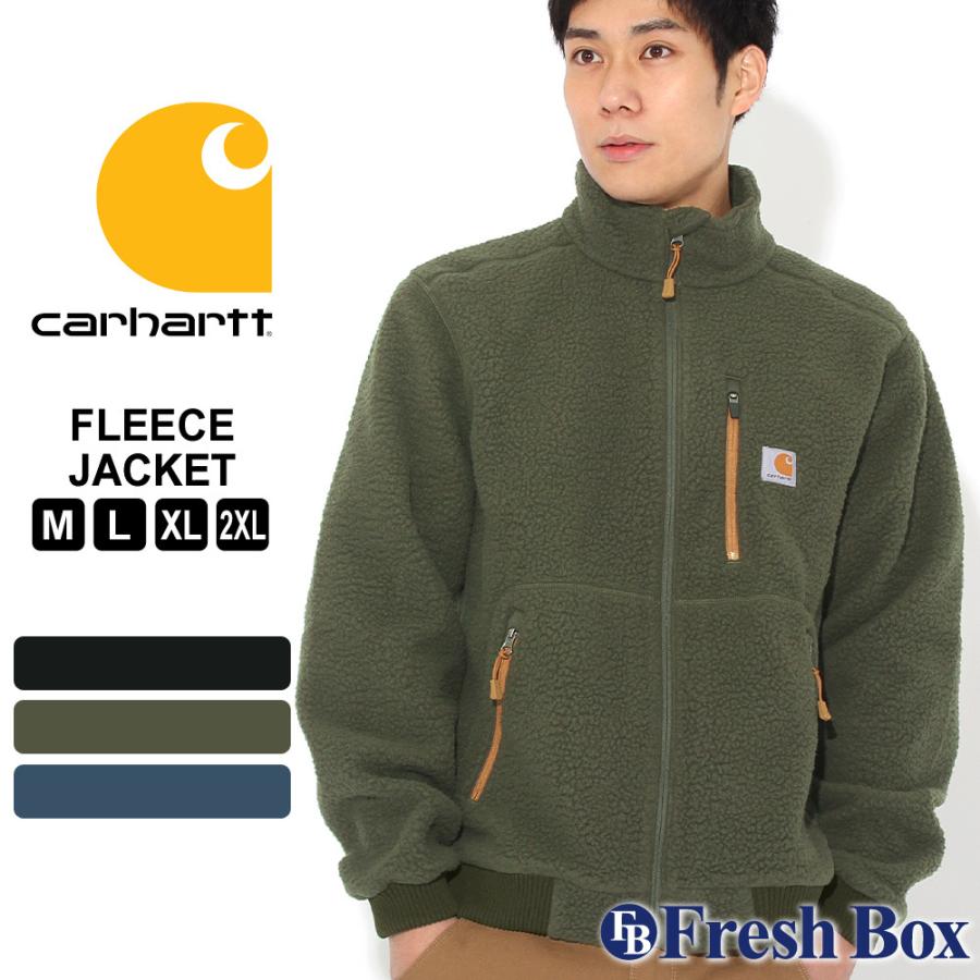 Carhartt カーハート ジャケット メンズ 秋冬 フリース ジャケット ジップアップ 大きいサイズ 防寒 アウトドア キャンプ USA