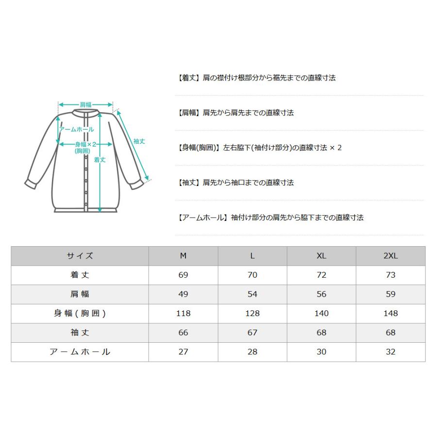 Carhartt カーハート ジャケット メンズ 秋冬 フリース ジャケット ジップアップ ブランド 大きいサイズ 防寒 アウトドア キャンプ Usaモデル Carhartt 1045 Freshbox 通販 Yahoo ショッピング