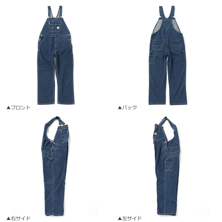 ビッグサイズ！【Carhartt カーハート】オーバーオール アメリカ製 Carhartt カーハート オーバーオール メンズ 大きいサイズ 作業