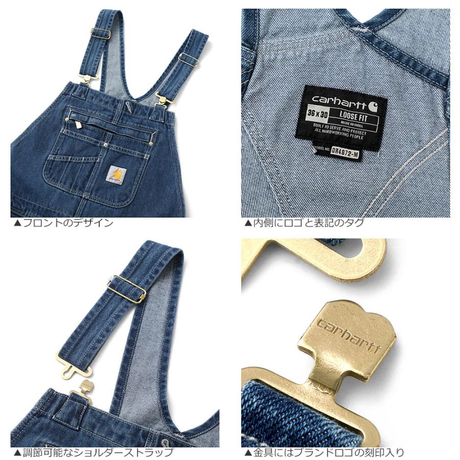 Carhartt カーハート オーバーオール メンズ 大きいサイズ