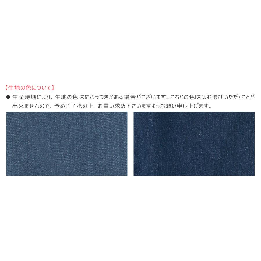 Carhartt（カーハート） オーバーオール メンズ 大きいサイズ デニム
