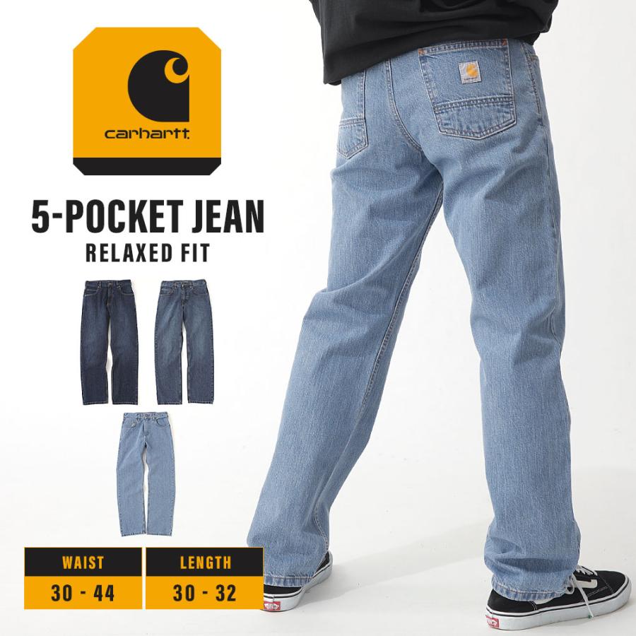 Carhartt カーハート パンツ デニム ジーンズ メンズ ズボン Carhartt カーハート パンツ デニム ジーンズ メンズ ズボン