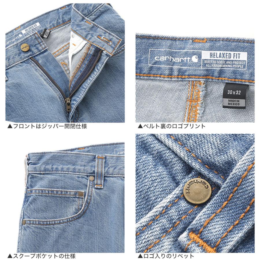 Carhartt カーハート パンツ デニム ジーンズ メンズ ズボン Carhartt カーハート パンツ デニム ジーンズ メンズ ズボン