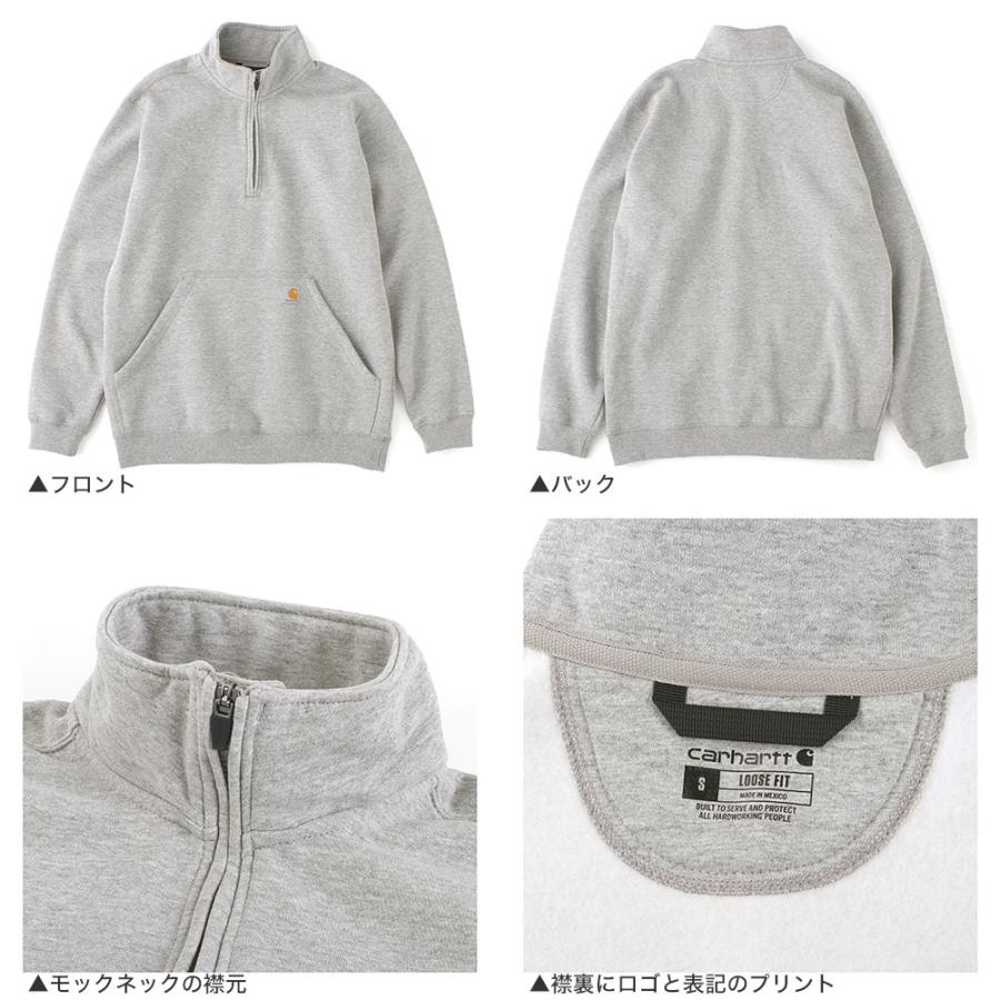 Carhartt カーハート モックネック スウェット メンズ 裏起毛 大きいサイズ ハイネック ブランド 無地 ゆったり アメカジ 105294 USAモデル【COP】_11