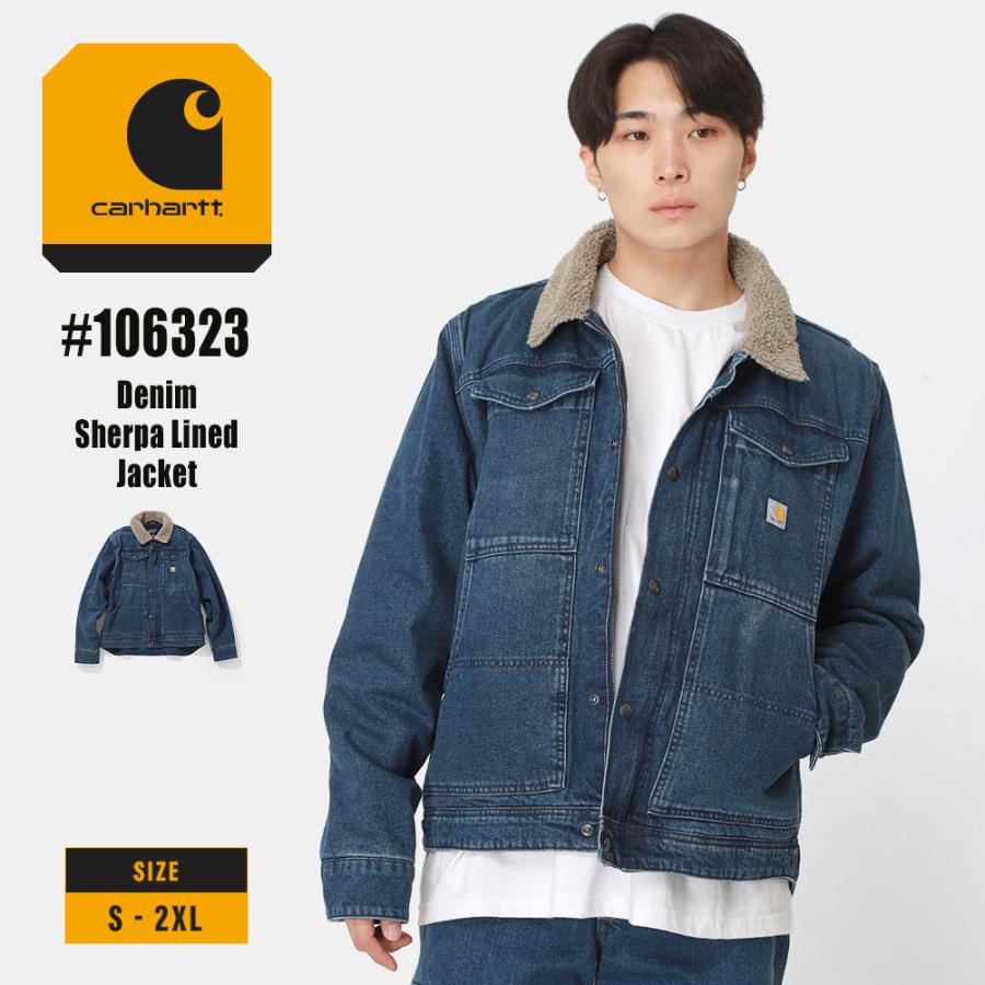 Carhartt カーハート デニムジャケット メンズ 大きいサイズ 裏 Carhartt カーハート デニムジャケット メンズ 大きいサイズ 裏