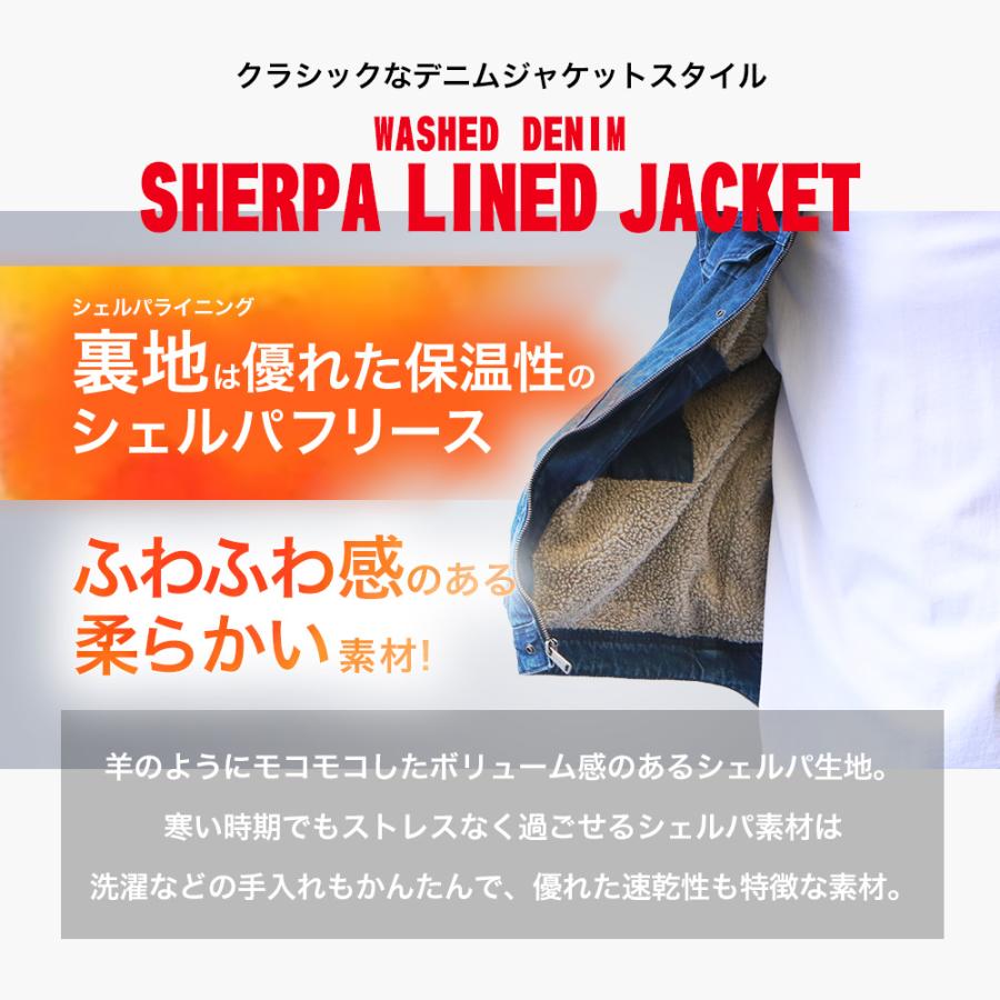 Carhartt（カーハート） デニムジャケット メンズ 裏ボア Gジャン