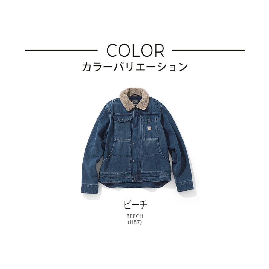 Carhartt カーハート デニムジャケット メンズ 大きいサイズ 裏 Carhartt カーハート デニムジャケット メンズ 大きいサイズ 裏