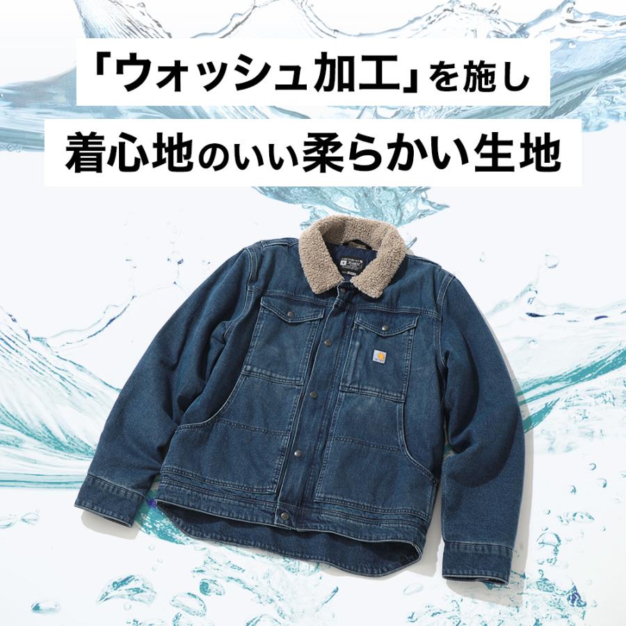 Carhartt カーハート デニムジャケット メンズ 大きいサイズ 裏 Carhartt カーハート デニムジャケット メンズ 大きいサイズ 裏