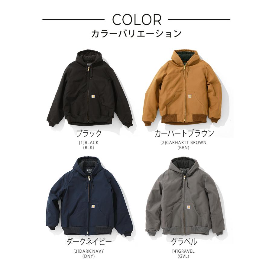 Carhartt カーハート アクティブジャケット J140 メンズ 大きい Carhartt カーハート アクティブジャケット J140 メンズ 大きい