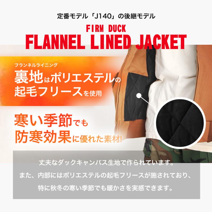 taroyakata2001 専用出品 Carhartt（カーハート） ジャケット メンズ J140アクティブジャケット