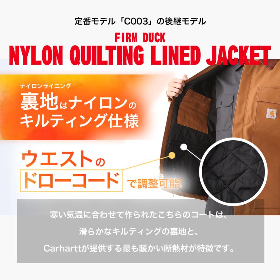 Carhartt カーハート ジャケット トラディショナルコート メンズ Carhartt カーハート ジャケット トラディショナルコート メンズ