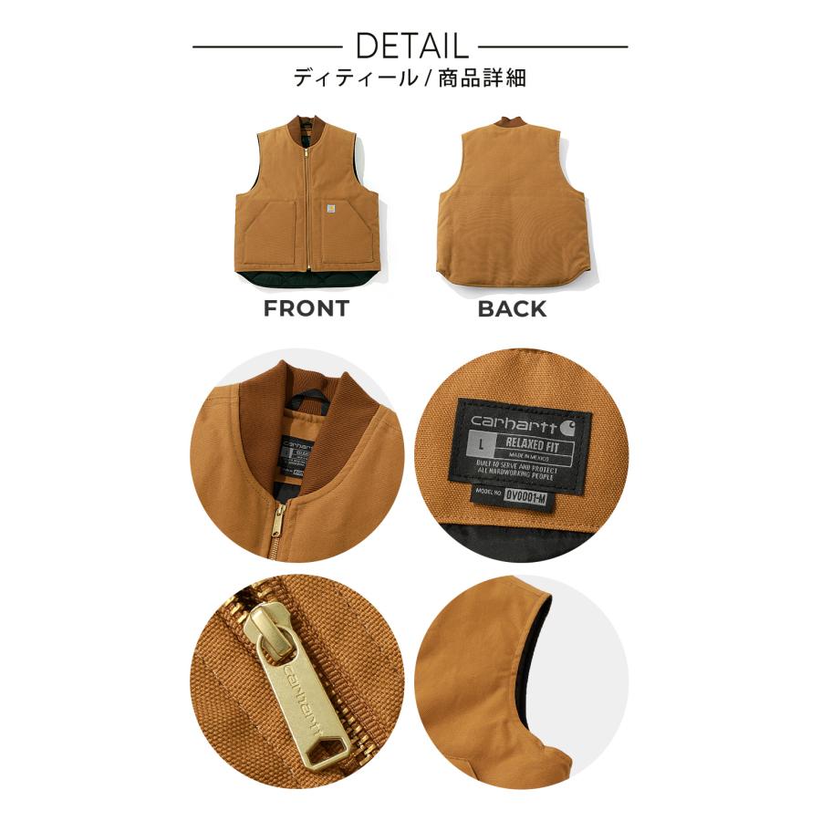 Carhartt カーハート ベスト メンズ 大きいサイズ ダック ワーク Carhartt カーハート ベスト メンズ 大きいサイズ ダック ワーク