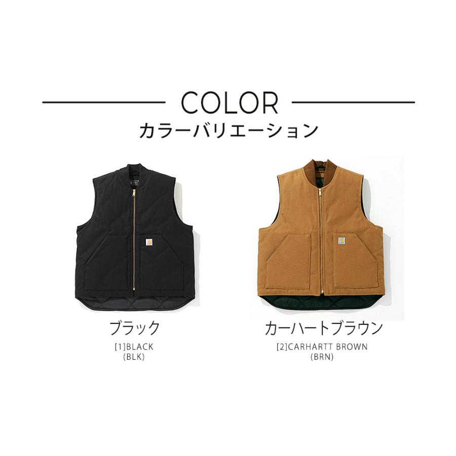 Carhartt カーハート ベスト メンズ 大きいサイズ ダック ワーク Carhartt カーハート ベスト メンズ 大きいサイズ ダック ワーク