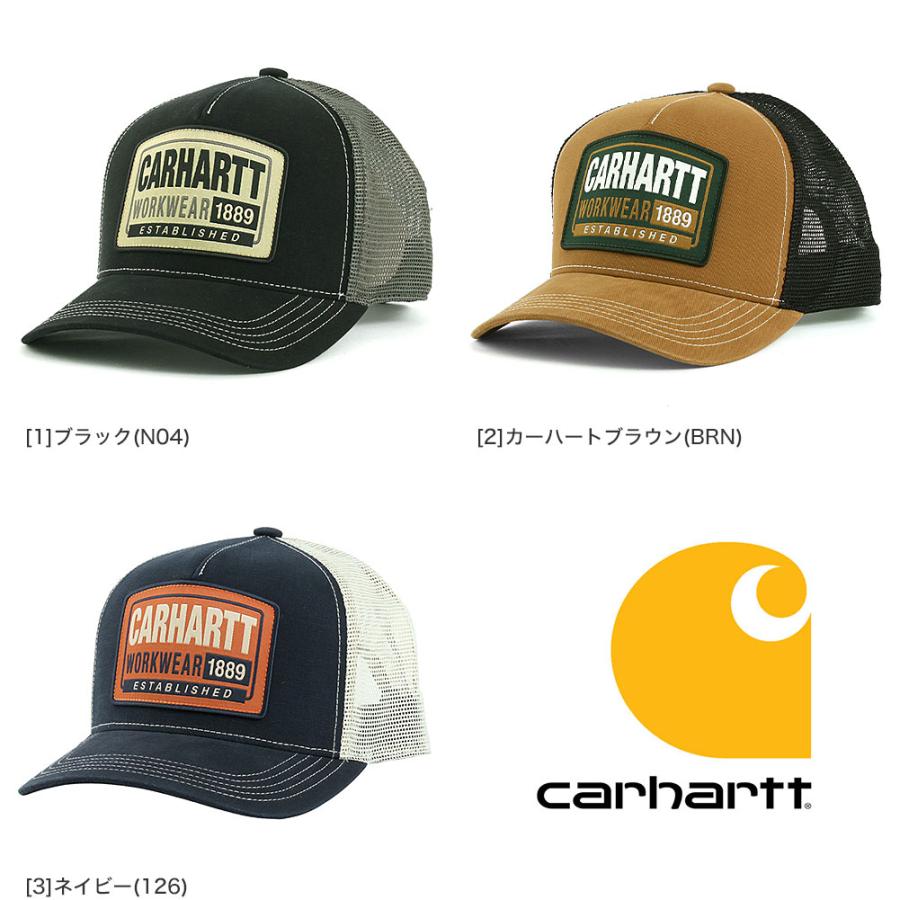 Carhartt（カーハート） キャップ メンズ メッシュ キャップ 深め 帽子
