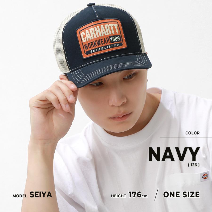 Carhartt（カーハート） キャップ メンズ メッシュ キャップ 深め 帽子