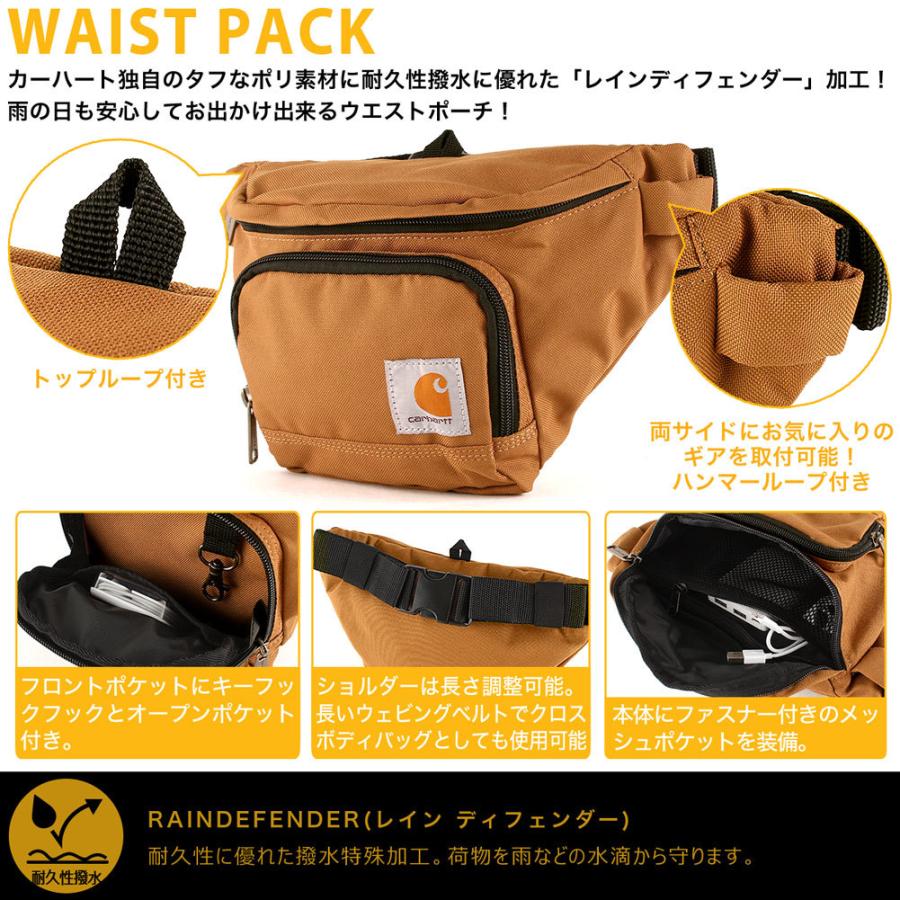 Carhartt カーハート ウエストポーチ 作業用 ウエストバッグ メンズ ブランド 撥水加工 Carhartt Usaモデル Carhartt Freshbox 通販 Yahoo ショッピング