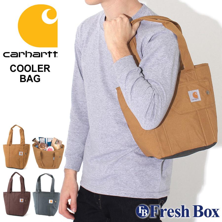 カーハート バッグ ランチバッグ 肩掛け 撥水 5000b Usaモデル ブランド Carhartt 保冷バッグ クーラーバッグ トートバッグ Carhartt 5000 Freshbox 通販 Yahoo ショッピング