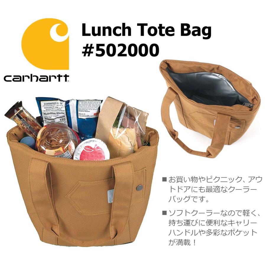 極細繊維クロス USAカーハートCARHARTTバックパックトート保冷バッグ