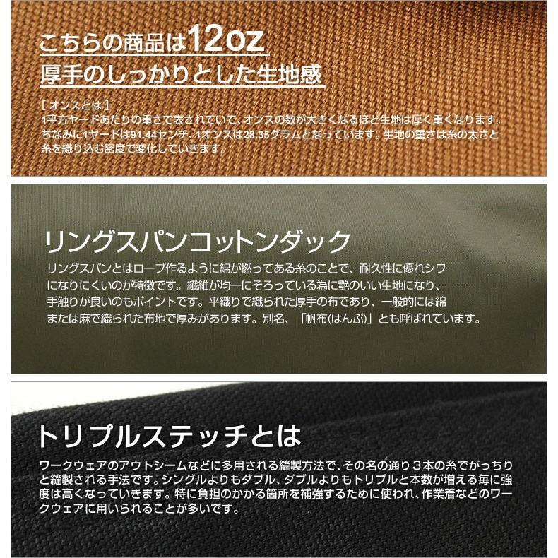 Carhartt（カーハート） ダブルニー メンズ 大きいサイズ ペインター