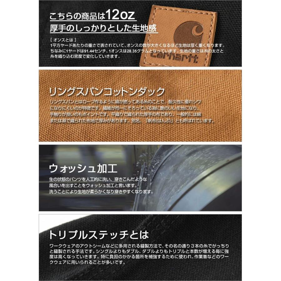 Carhartt カーハート ダブルニー ペインターパンツ メンズ Carhartt カーハート ダブルニー ペインターパンツ メンズ