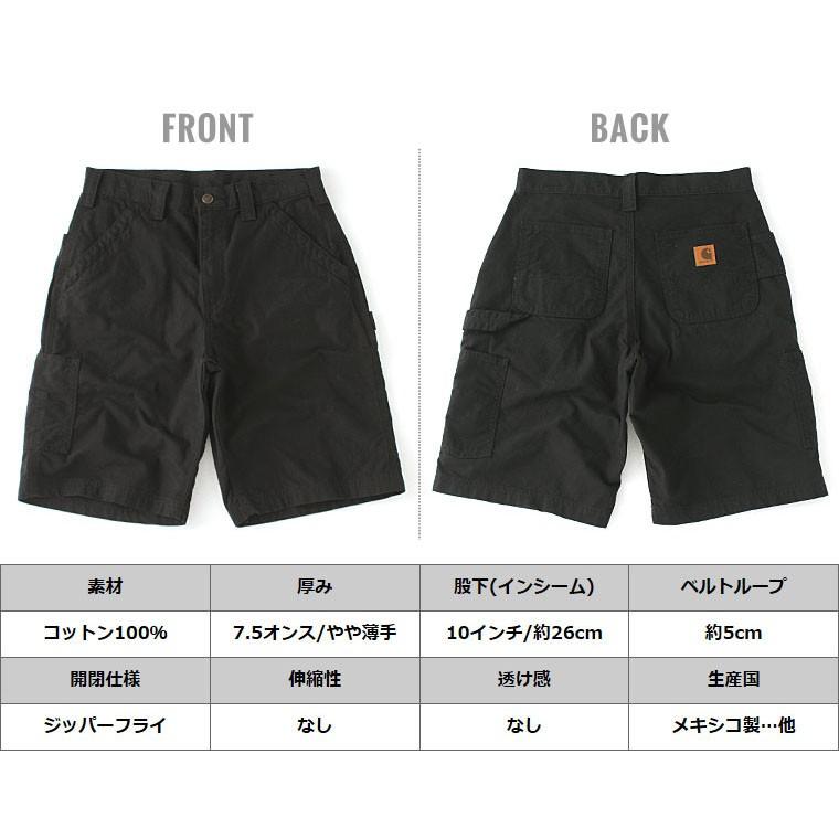Carhartt カーハート ハーフパンツ メンズ ペインター 大きい Carhartt カーハート ハーフパンツ メンズ ペインター 大きい