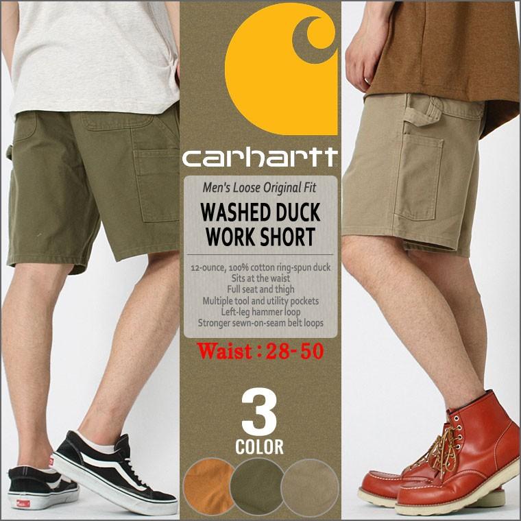 カーハート ハーフパンツ ひざ下 メンズ ペインター 大きいサイズ B25 Usaモデル ブランド ショートパンツ アメカジ Carhartt B25 Freshbox 通販 Yahoo ショッピング