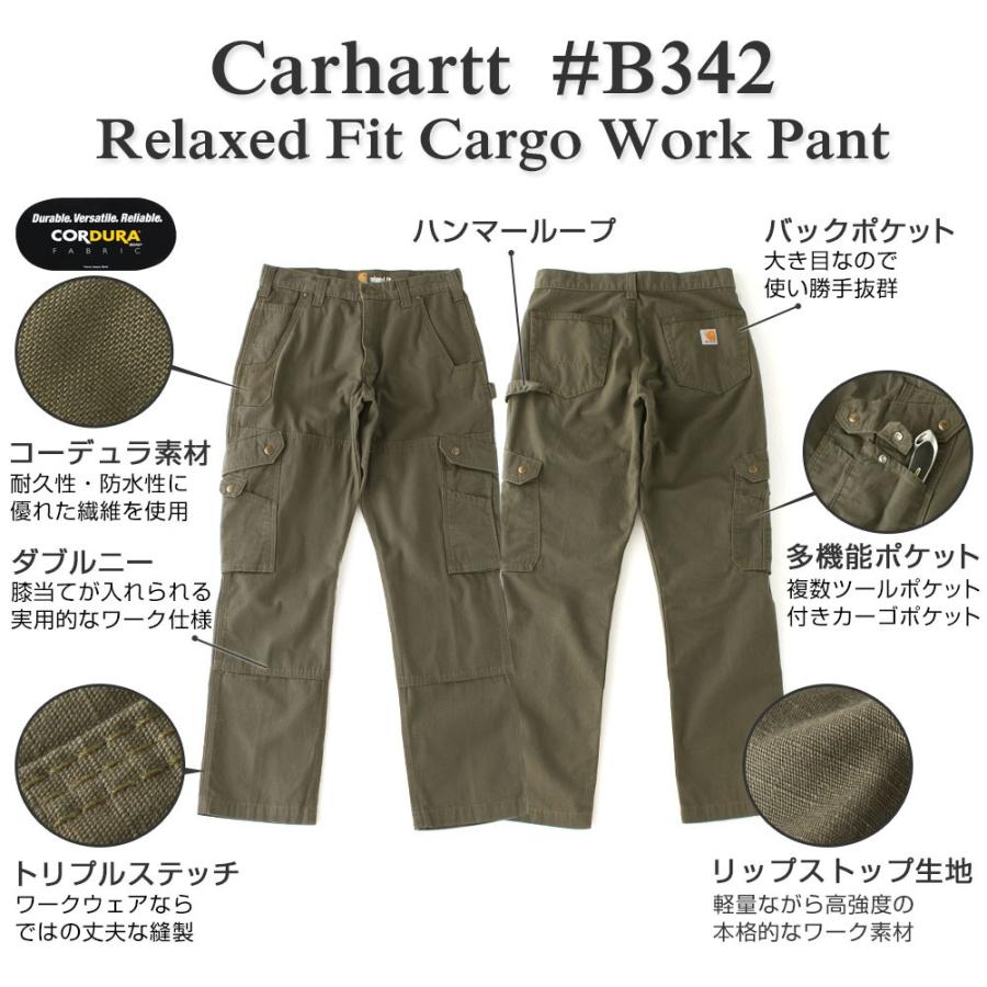 carhartt b342 mos