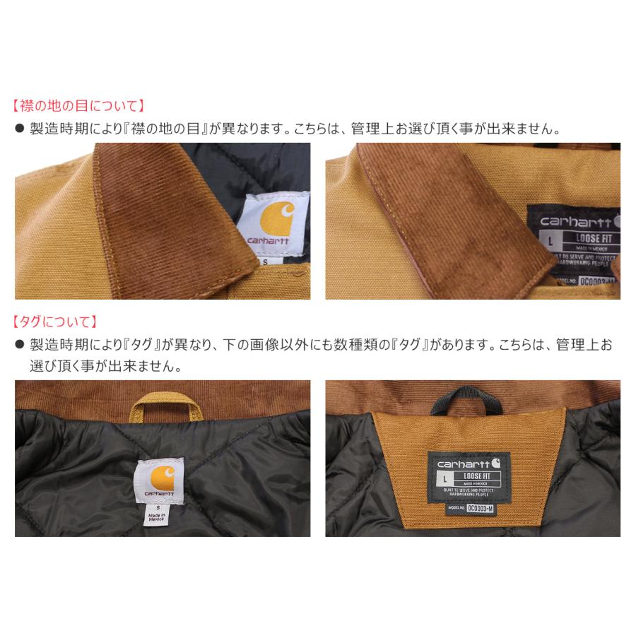 カーハート ジャケット トラディショナルコート メンズ 防寒 C003 USAモデル Carhartt ワークコート【COP】｜f-box｜14