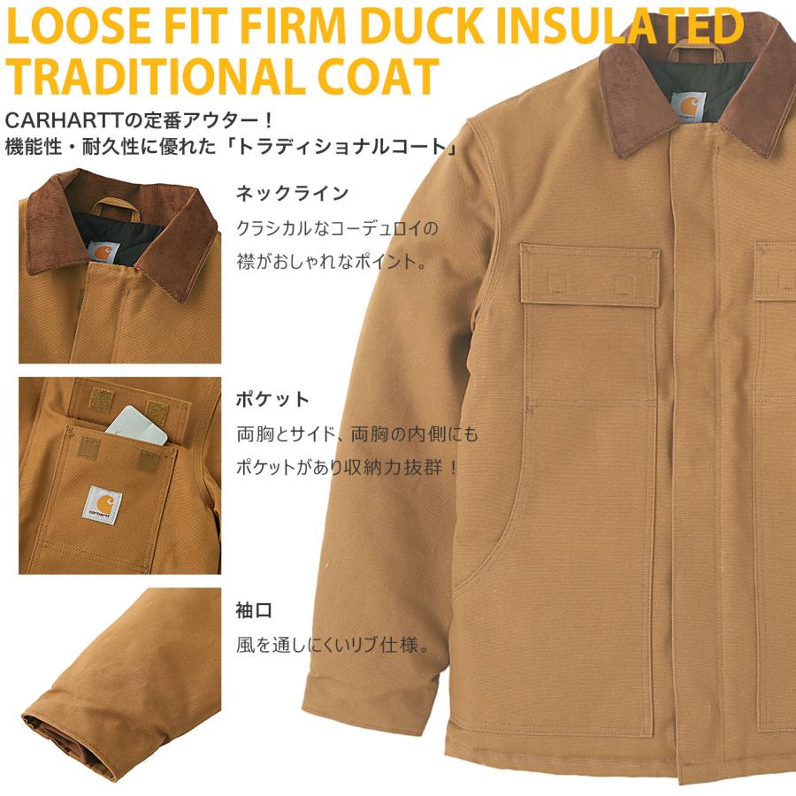 Carhartt カーハート トラディショナルコート ジャケット C003 Carhartt カーハート トラディショナルコート ジャケット C003