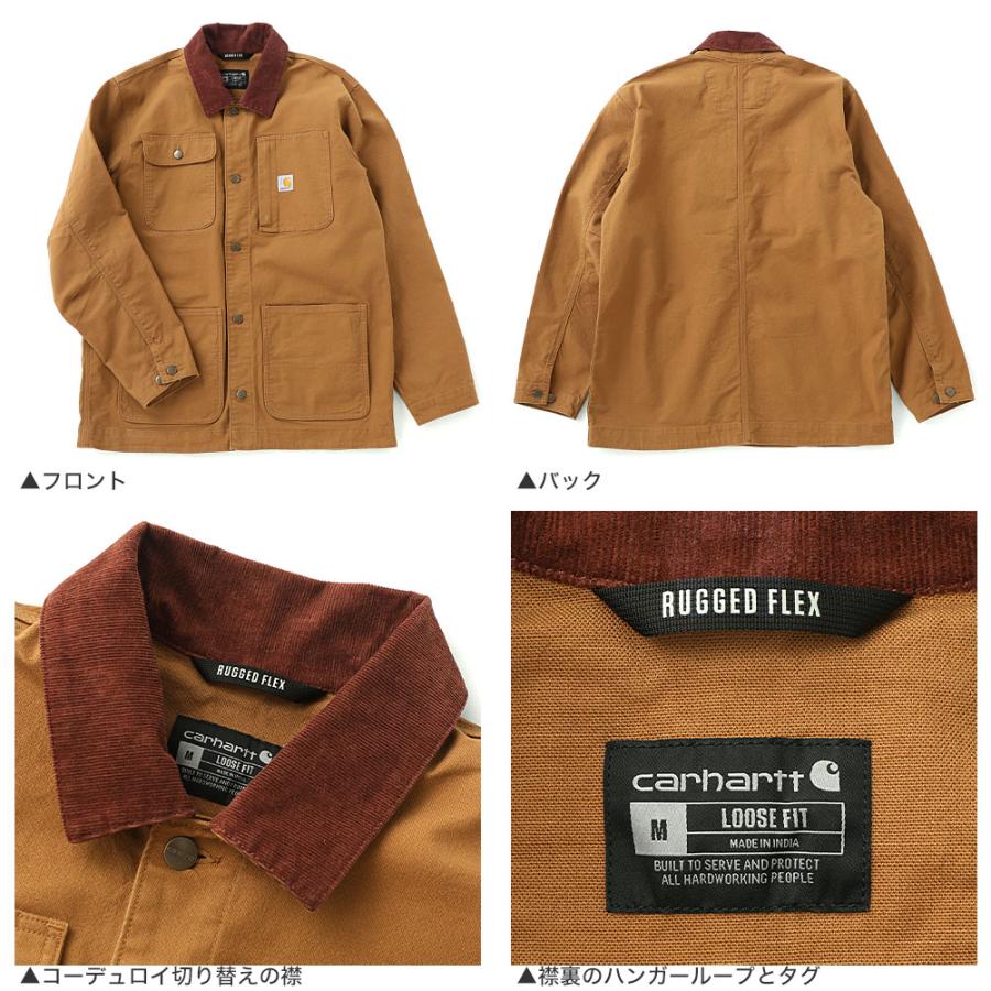 Carhartt（カーハート） ジャケット メンズ アウター ダックチョア