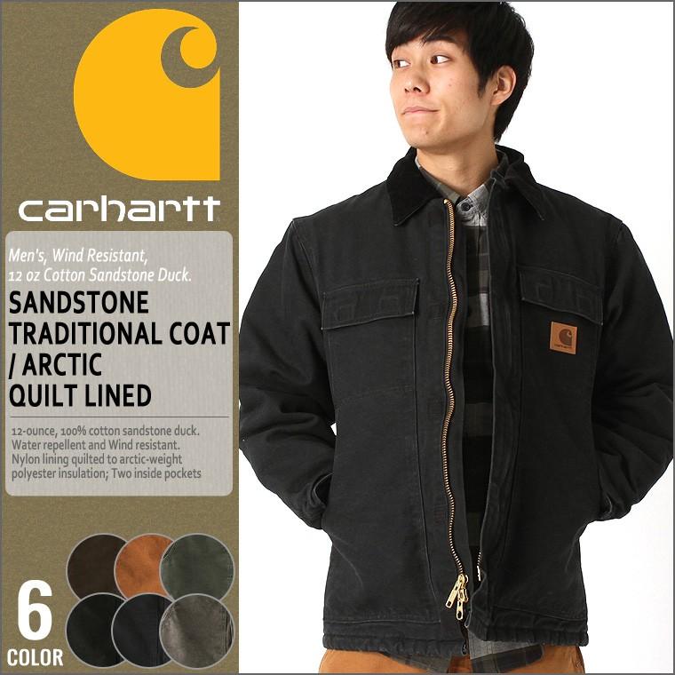 C26 carhartt clearance