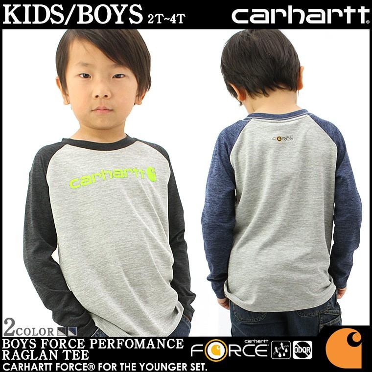 キッズ カーハート Tシャツ 長袖 ラグラン Usaモデル ボーイズ ブランド ロンt 長袖tシャツ ラグランtシャツ Carhartt Ca8508 Freshbox 通販 Yahoo ショッピング