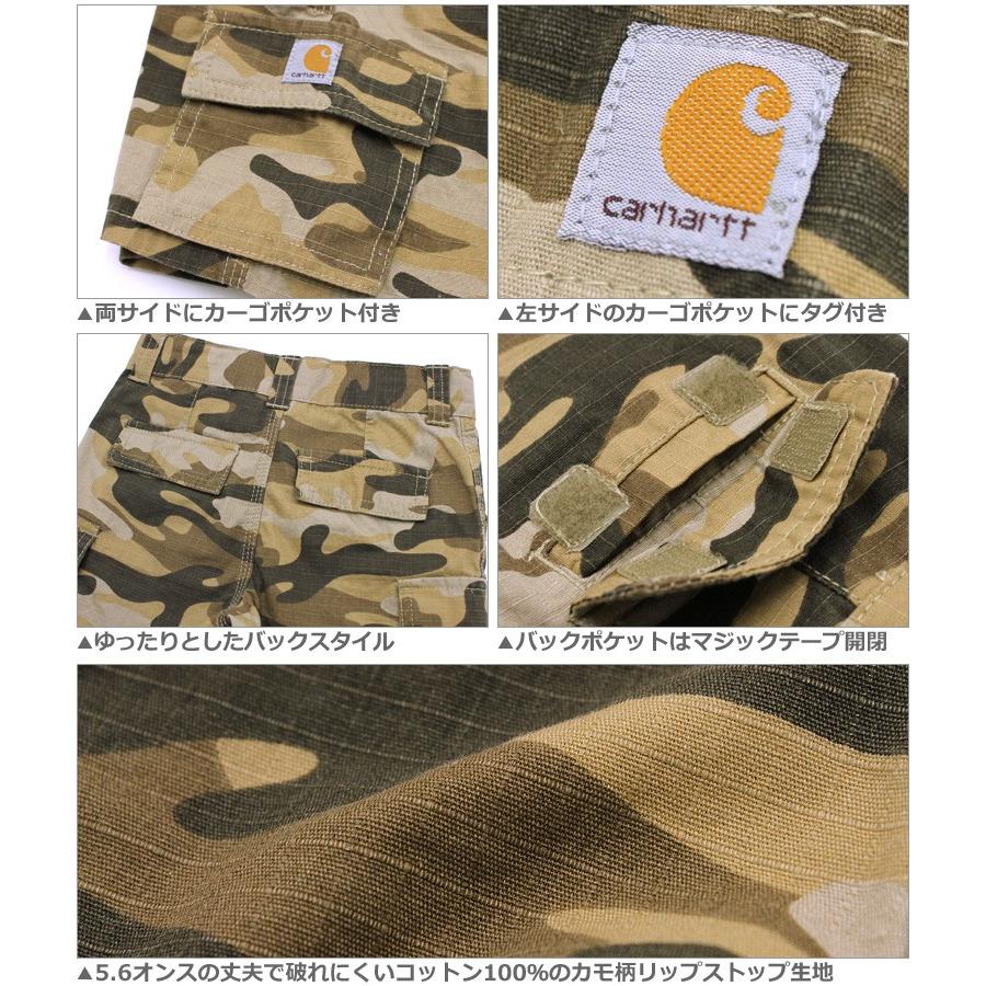 Carhartt（カーハート） [キッズ] ハーフパンツ 子供服 男の子 短パン