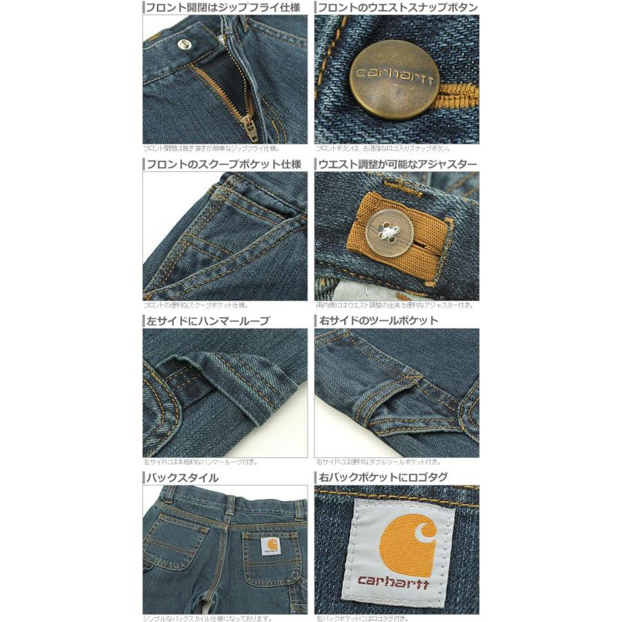 Carhartt（カーハート） [キッズ] デニムパンツ 男の子 子供服
