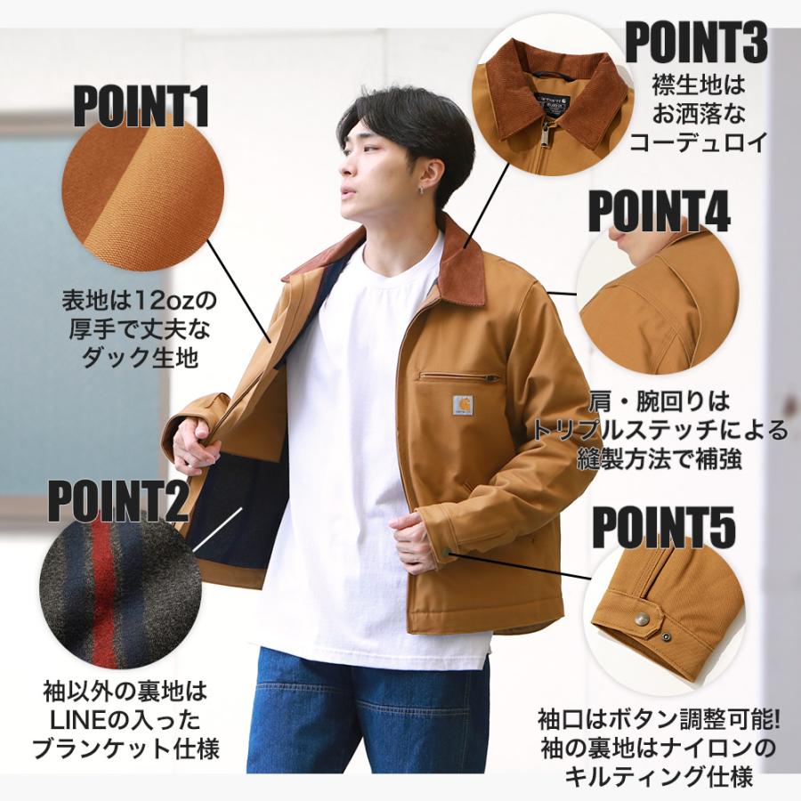 Carhartt カーハート デトロイトジャケット メンズ 大きいサイズ Carhartt カーハート デトロイトジャケット メンズ 大きいサイズ