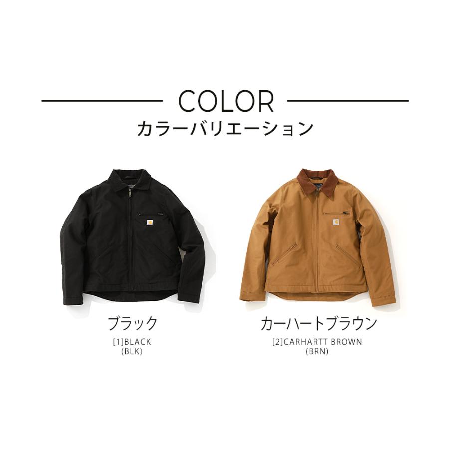Carhartt カーハート デトロイトジャケット メンズ 大きいサイズ Carhartt カーハート デトロイトジャケット メンズ 大きいサイズ