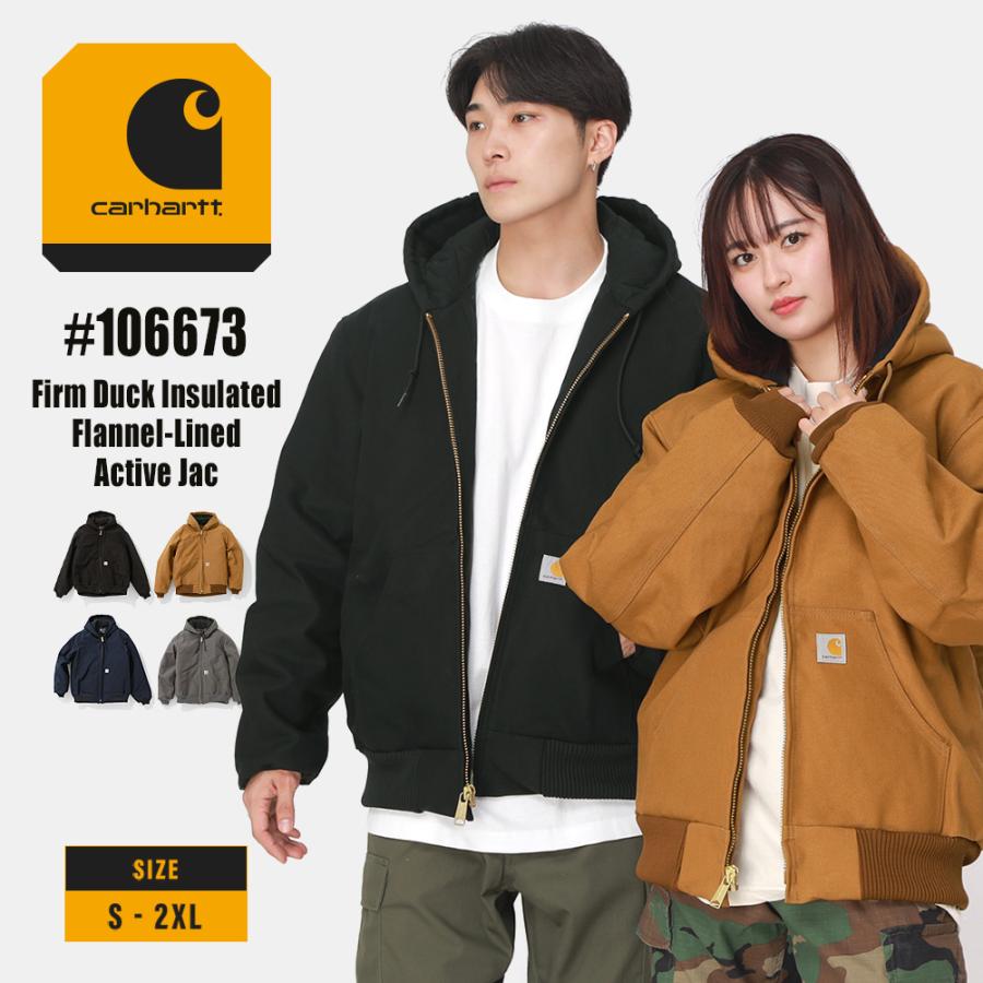 カーハート Carhartt カーハート ジャケット アクティブジャケット メンズ 大きいサイズ 秋冬 アウター ブルゾン 作業着 作業服