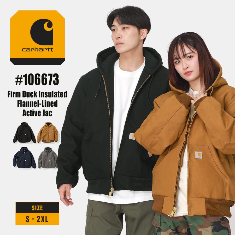 Carhartt（カーハート） アクティブジャケット J140 メンズ 大きい