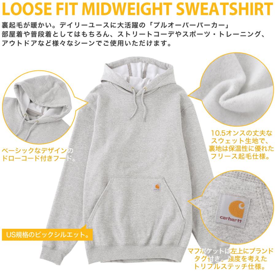 Carhartt（カーハート） [ビッグサイズ] パーカー K121 メンズ プル 