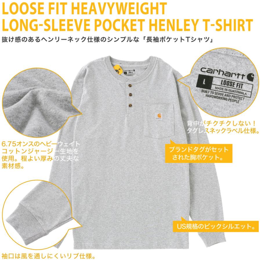Carhartt（カーハート） Tシャツ メンズ 長袖 ヘビーウェイト ヘンリー 