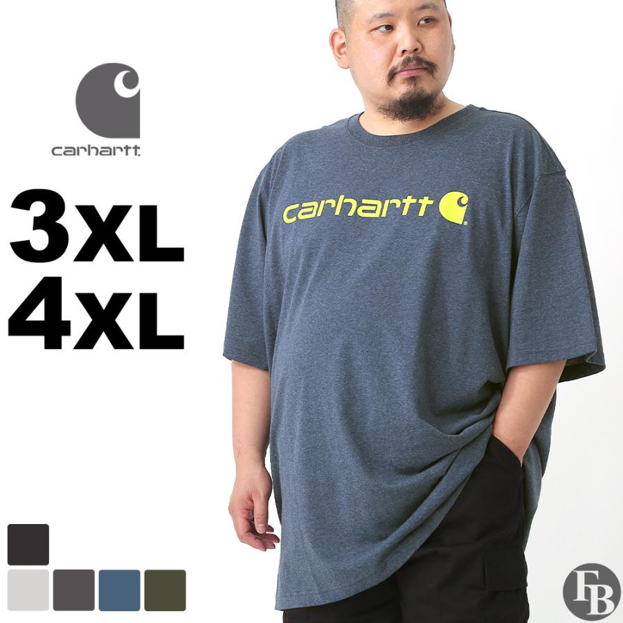 [ビッグサイズ] カーハート Tシャツ メンズ 半袖 厚手 K195 BIG 3XL-4XL Carhartt 4L 5L｜f-box