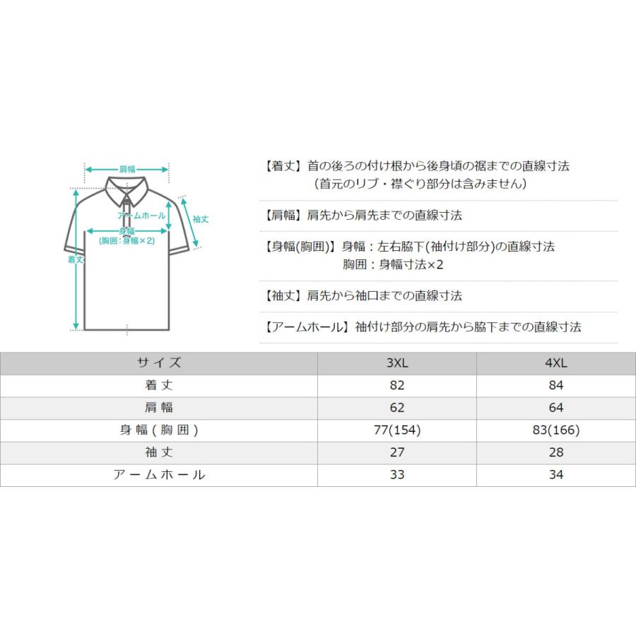 Carhartt（カーハート） [ビッグサイズ]Carhartt ポロシャツ メンズ