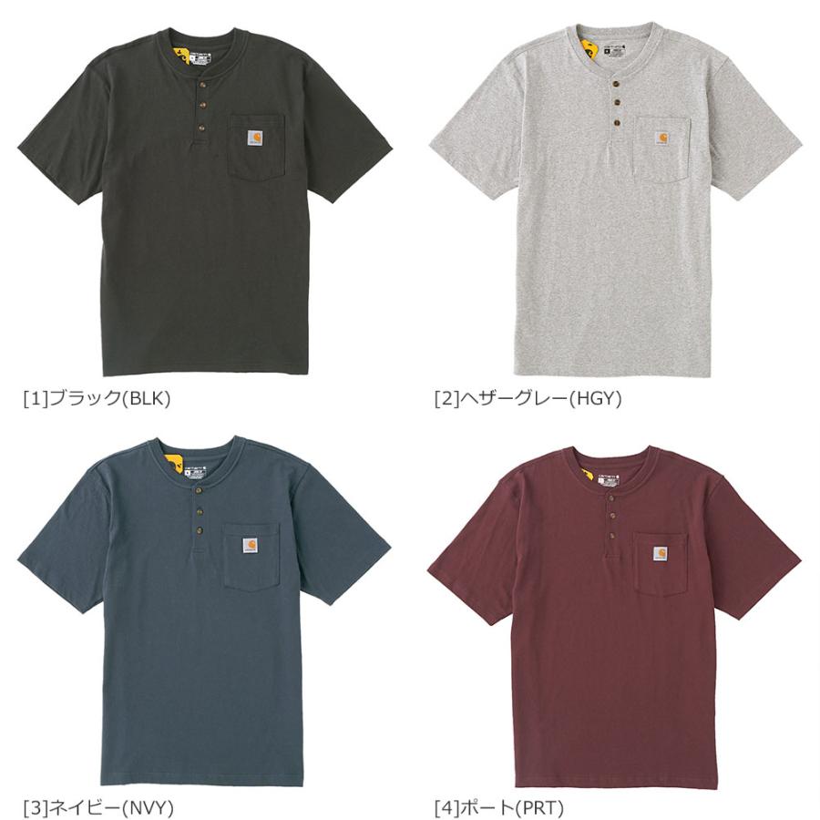 Carhartt（カーハート） [ビッグサイズ] Tシャツ メンズ 半袖 ヘンリー