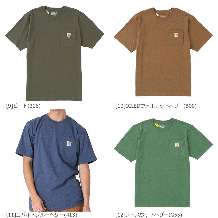 Bigサイズ Carhartt カーハート Tシャツ メンズ 半袖 ブランド 大きいサイズ メンズ Tシャツ 全色 アメカジ Tシャツ メンズ ポケット Tシャツ Carhartt K87 Big Freshbox 通販 Yahoo ショッピング