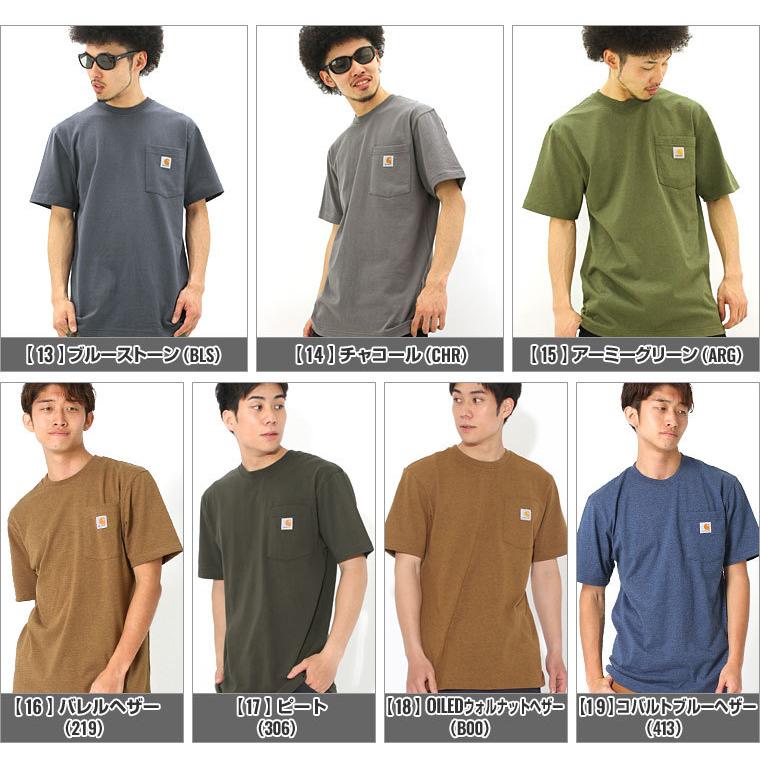 カーハート Tシャツ 半袖 クルーネック ヘビーウェイト ポケット付き メンズ 大きいサイズ K87 ブランド 半袖tシャツ アメカジ Usaモデル Carhartt K87 Sale Freshbox 通販 Yahoo ショッピング