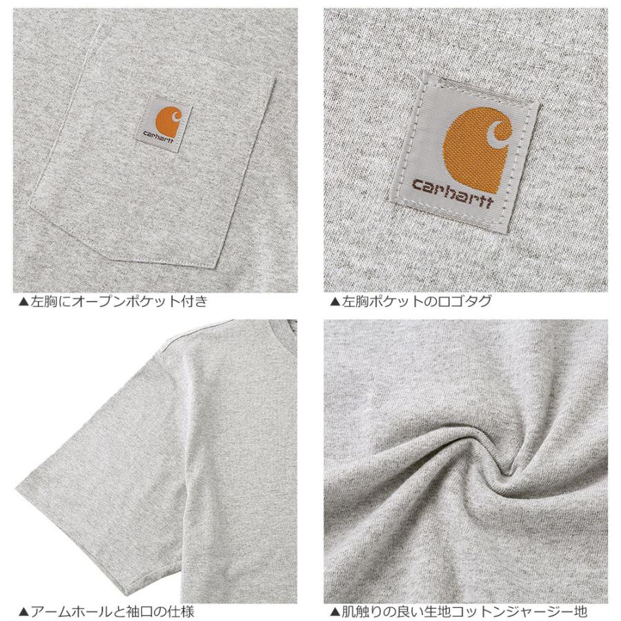 Carhartt カーハート tシャツ メンズ 半袖 ポケット付き 厚手 ヘビーウェイト 6.75オンス 大きいサイズ ブランド アメカジ USAモデル 【メール便可】｜f-box｜10