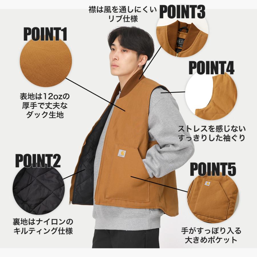 Carhartt カーハート ベスト メンズ 大きいサイズ ダック ワーク Carhartt カーハート ベスト メンズ 大きいサイズ ダック ワーク