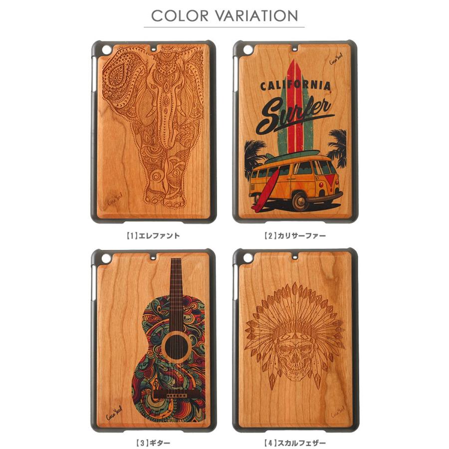 ケースヤード ipad mini ケース ウッドケース 木製 Case Yard 