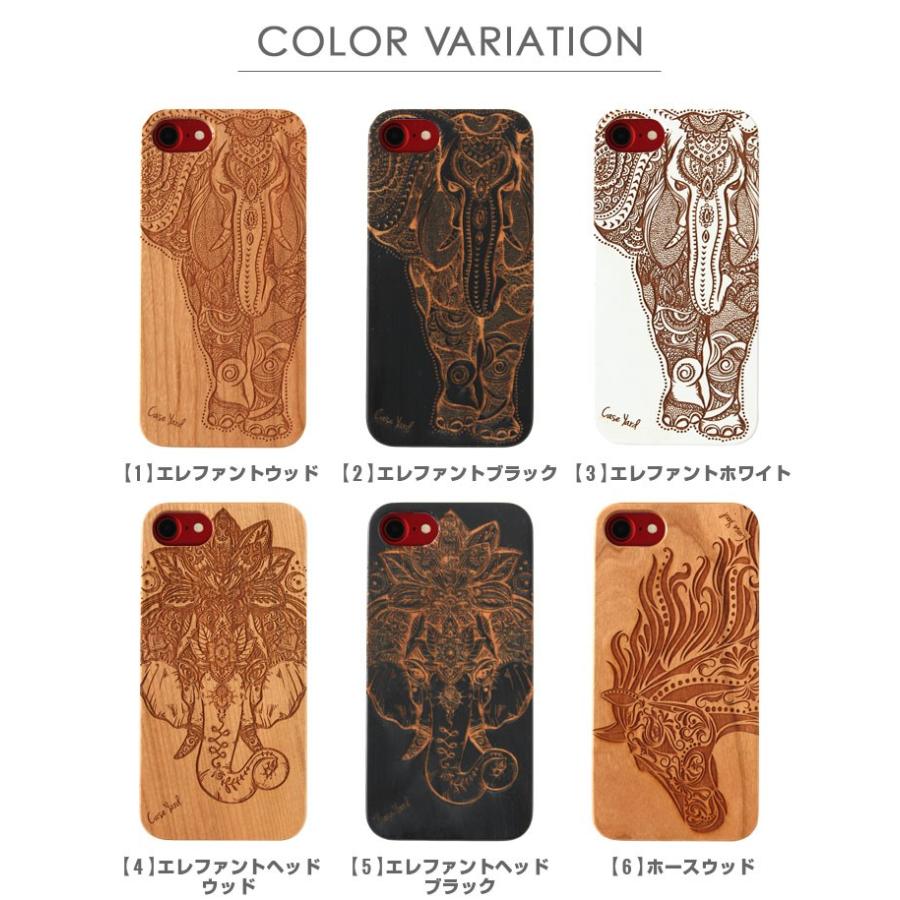 ケースヤード スマホケース ウッドケース 木製 Case Yard Iphone8 Iphone7 Iphone6 Iphone6s ケース カバー アイフォンケース Caseyard Iphone Case Brown A Freshbox 通販 Yahoo ショッピング